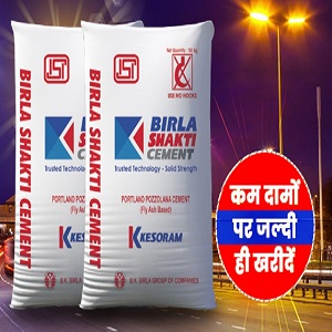 Buy cement online | Best cement