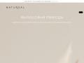 NatuReal